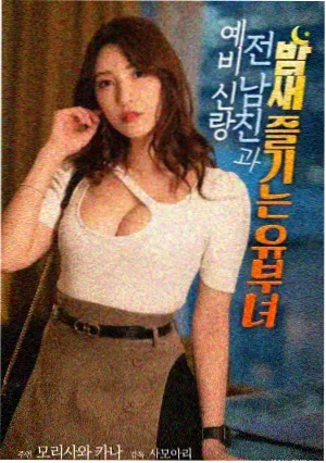 投屏画质与延迟调优的参数设置示意